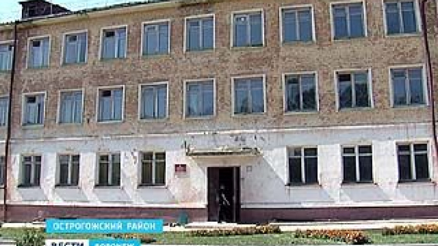 Острогожская школа-интернат скоро превратится в кадетский корпус