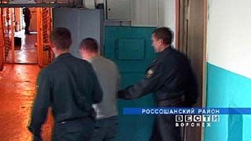 Сотрудниками Россошанского ОВД задержаны трое вооруженных преступников