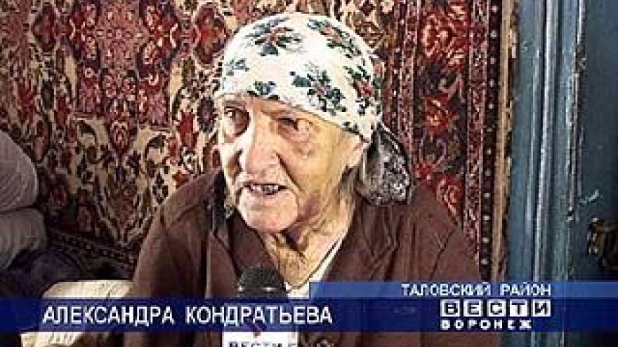 В Таловском районе ограбили 80-летних старушек