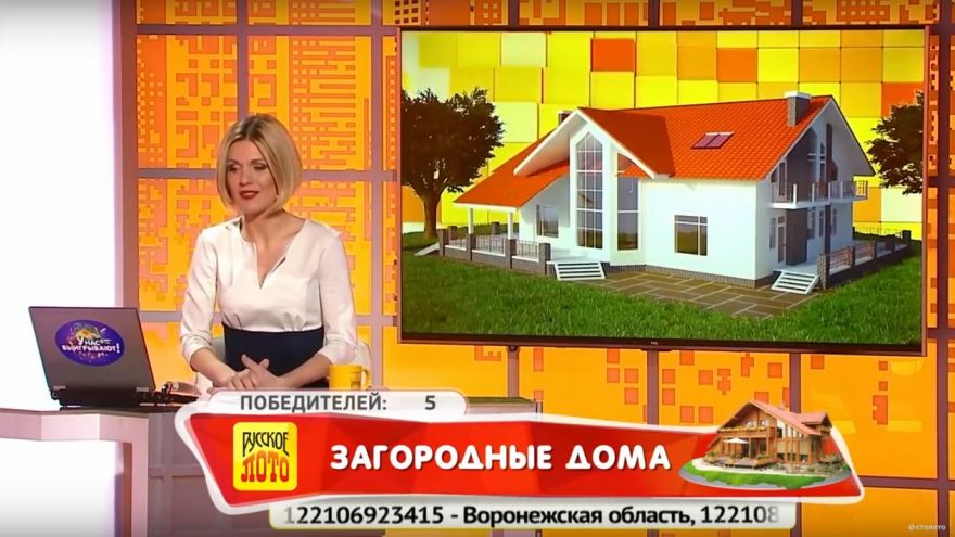 Ещё один воронежец выиграл крупный приз в лотерее