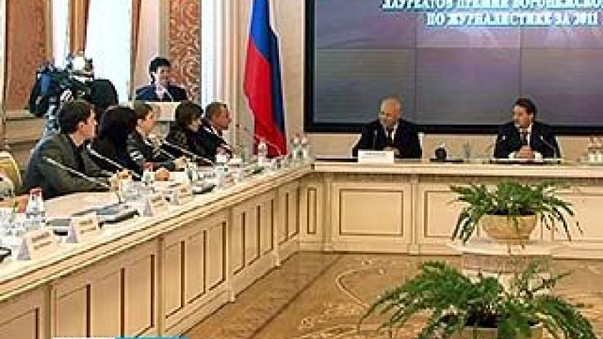 В правительстве региона наградили победителей областного конкурса журналистов