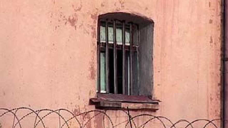 В тюрьму только с высшим образованием и хорошим знанием компьютерных технологий