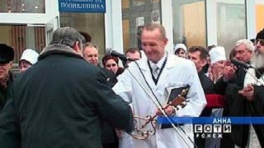 В райцентре Анна сдана в эксплуатацию долгожданная поликлиника