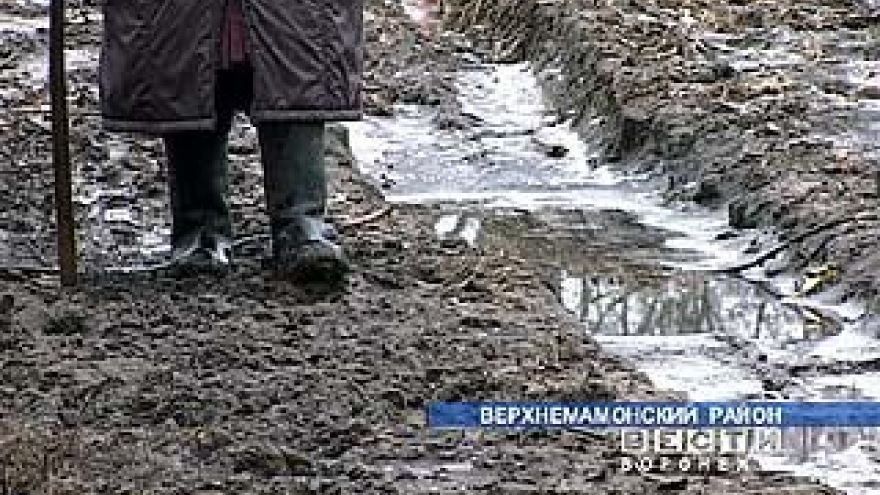 В селе Лозовое живут без дороги, без воды, без света