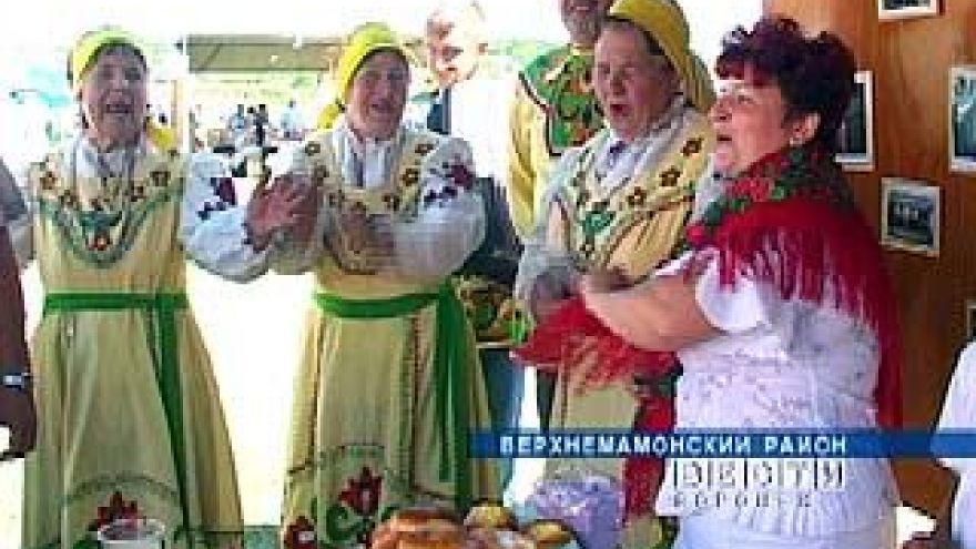 Праздник урожая отметили в Верхнем Мамоне