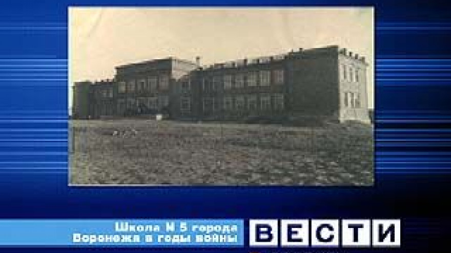 Памятник погибшим учителям будет открыт в Воронеже