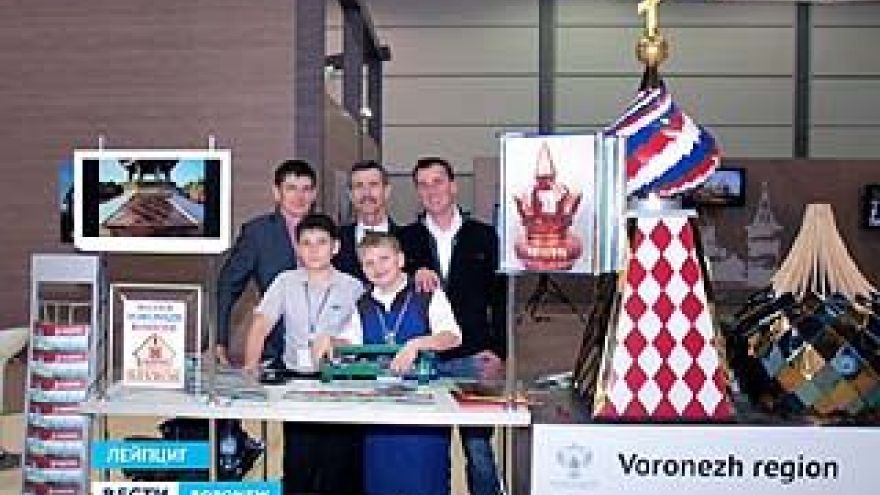 Из Германии возвратилась делегация юных россошанских кровельщиков