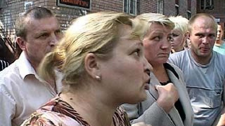 В Воронеже прошел стихийный митинг