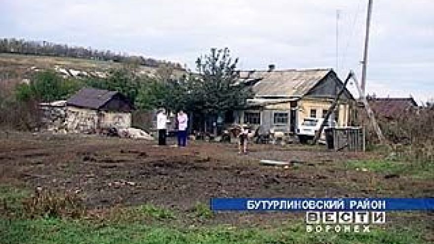 С карты Воронежской области продолжают исчезать населённые пункты