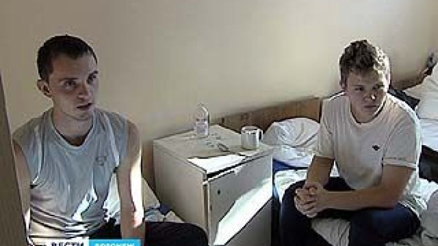 Студенты медакадемии заразились, предположительно, от повара кафе "Вояж"