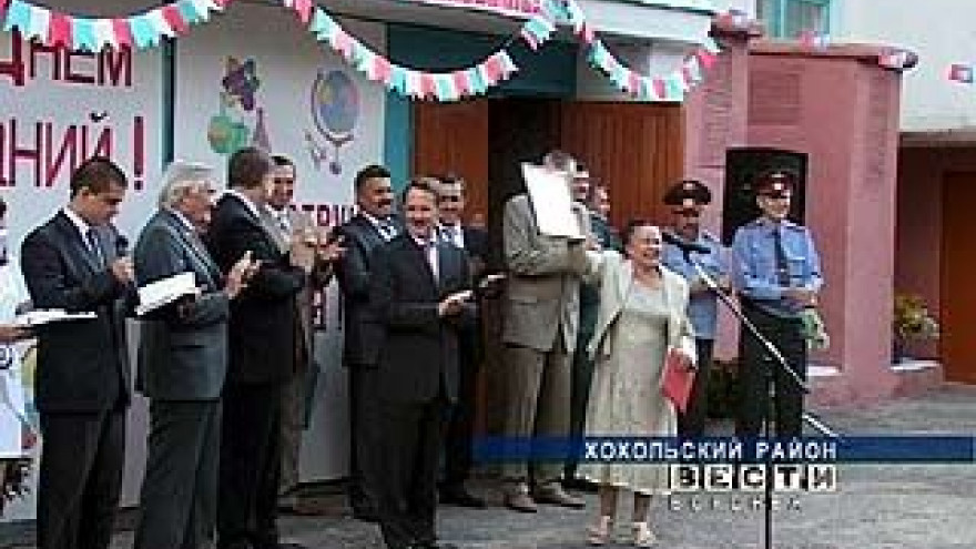 Губернатор Алексей Гордеев посетил школу села Костёнки