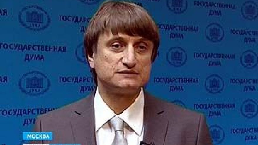 Букмекеры пополнят региональный бюджет