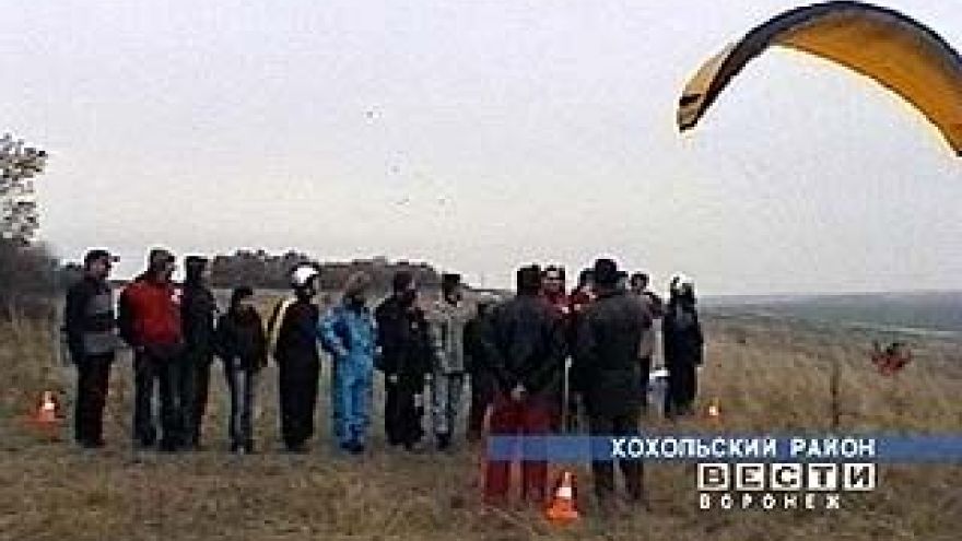 В Ивановке собрались парапланеристы