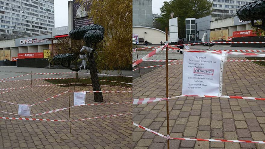 В Воронеже из-за вандалов оградили памятник Котёнку с улицы Лизюкова