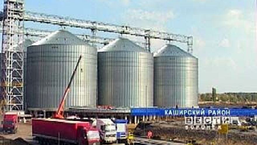 Компания "Бунге СНГ" может получить воронежскую прописку
