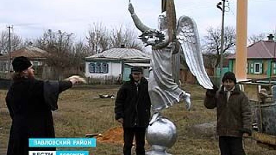 Иван Дикунов сделал подарок жителям небольшого села Петровка