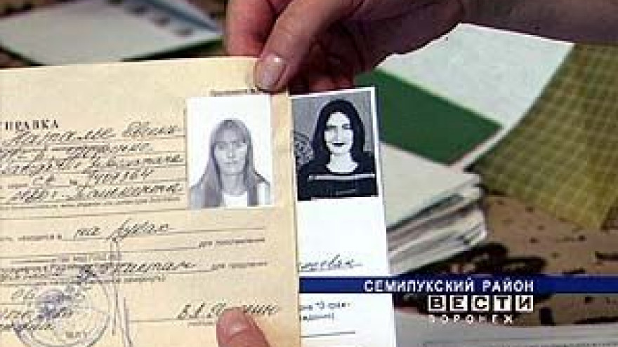 Переселенцы с паспортами советского образца могут лишиться гражданства