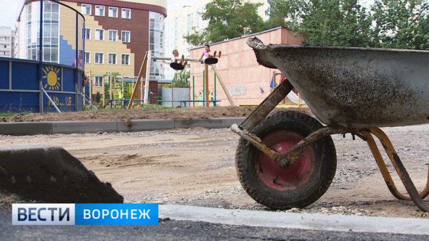 В Воронежской области 12 февраля стартует приём заявок на конкурс проектов ТОС