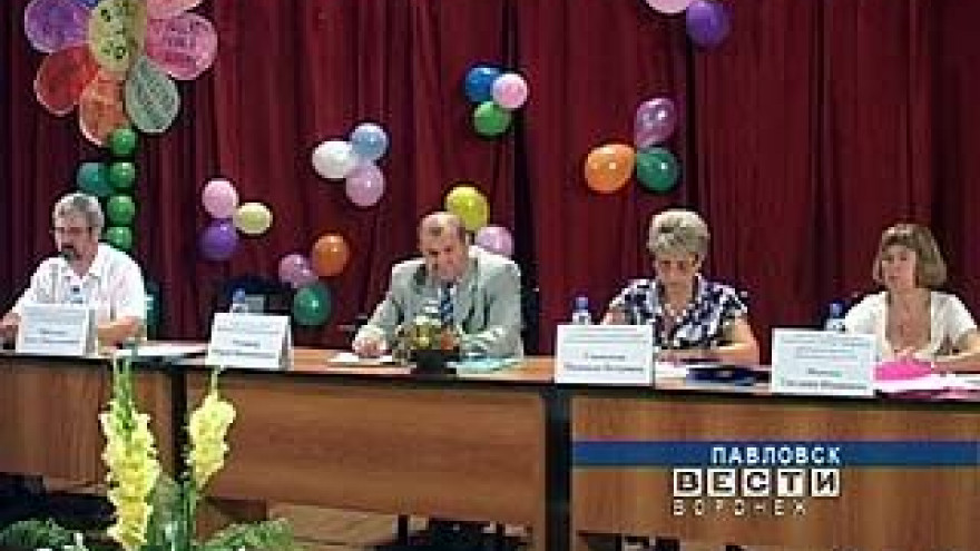Традиционного большого августовского педсовета в Воронеже не будет