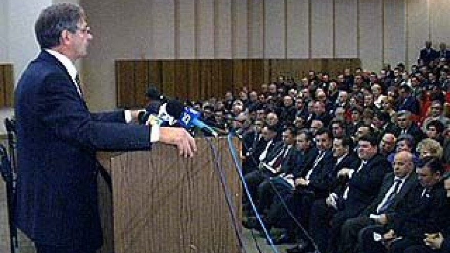 Состоялась презентация программы развития Воронежского региона