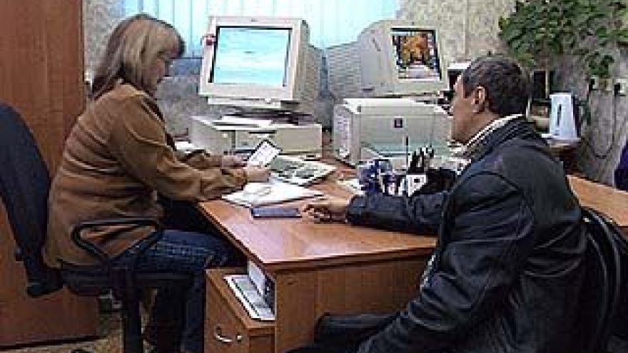 Клиентская служба Пенсионного фонда Центрального района сменила адрес