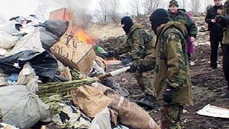 На Воронежском полигоне ТБО уничтожили несколько тонн наркотиков