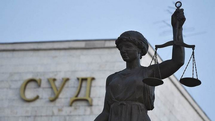В Воронежской области экс-следователя СК осудили за подлог по делу об убийстве