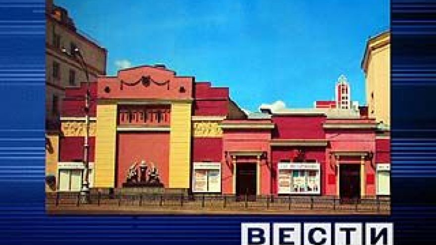 В филармонии состоится концерт Сергея Гребенникова