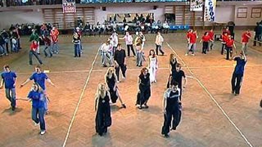 Конкурс "Звездная молодёжь 2007" откроется в Воронеже