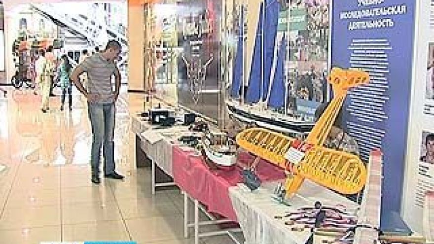 В Воронеже прошла выставка посвященная Дню изобретателя и рационализатора