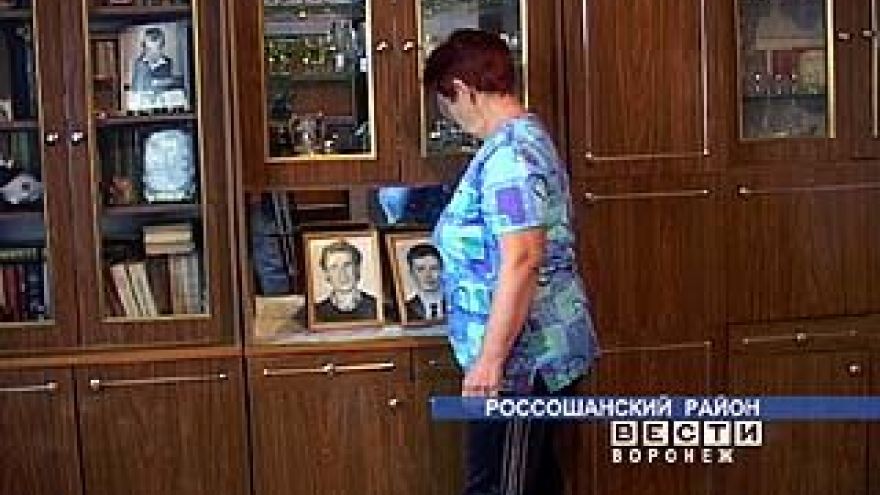 28 ноября в России отметят День матери