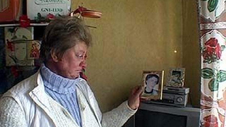 В России пропадают без вести около трёх тысяч человек в год
