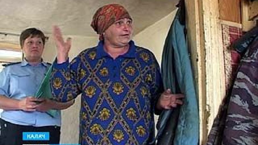 Некоторые калачеевцы не могут оплатить счета за коммунальные услуги