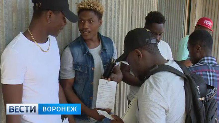 Злоключения африканцев в Воронеже. Как иностранцы поверили проректору вуза и стали нелегалами
