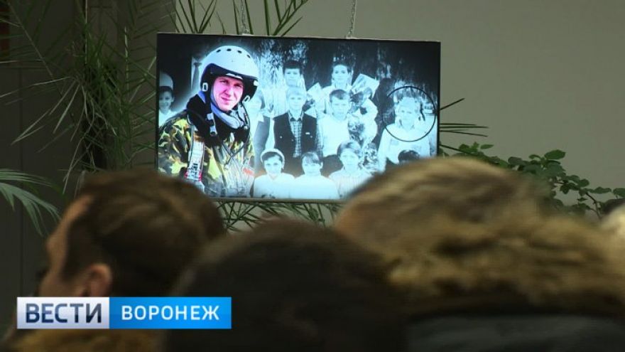 Следователи возбудили дело об убийстве в Сирии воронежского лётчика Романа Филипова