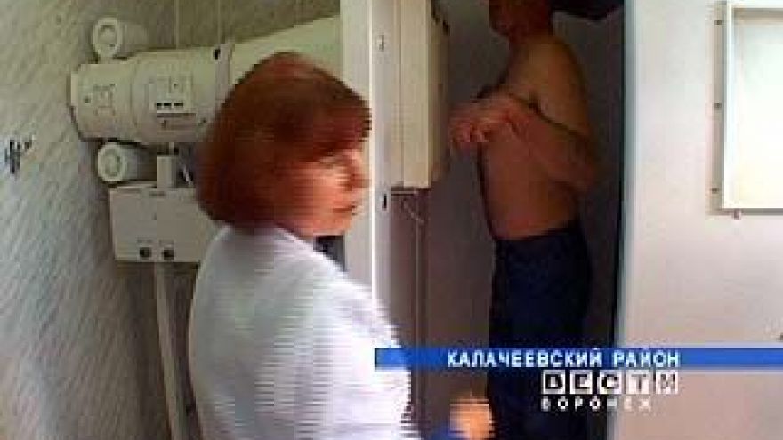Калачеевский район борется с туберкулезом
