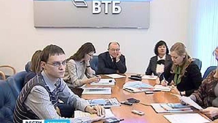 В Воронеже появится самый крупный операционный центр банковской сети ВТБ