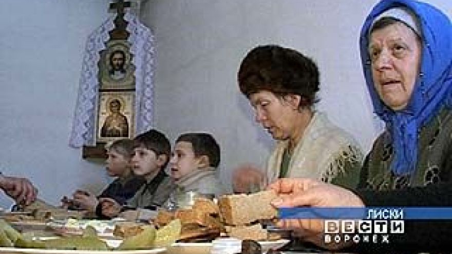 В Лисках открылась столовая для малоимущих