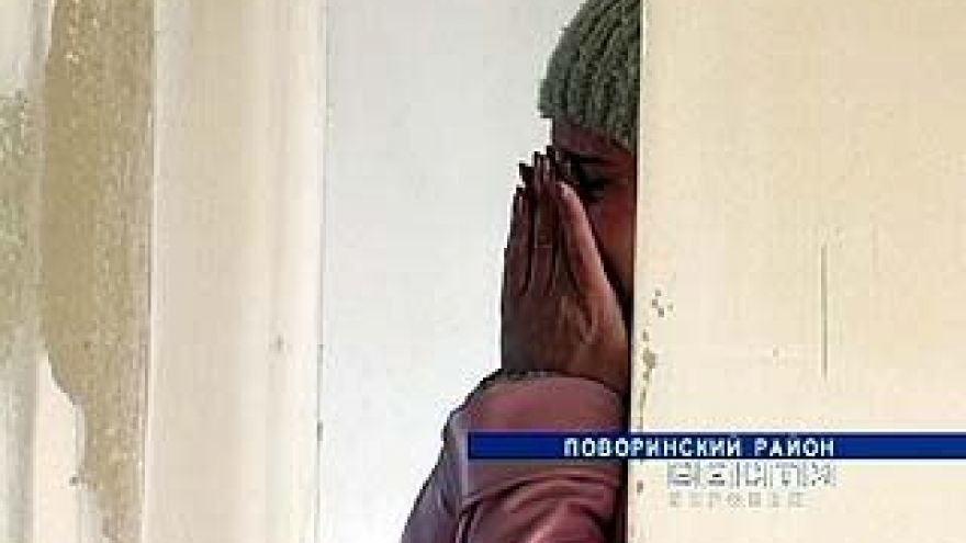 Куда идут люди, когда остаются без крыши над головой после пожара?