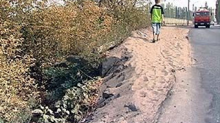 84 школа в Тенистом отрезана от жилого массива оврагом