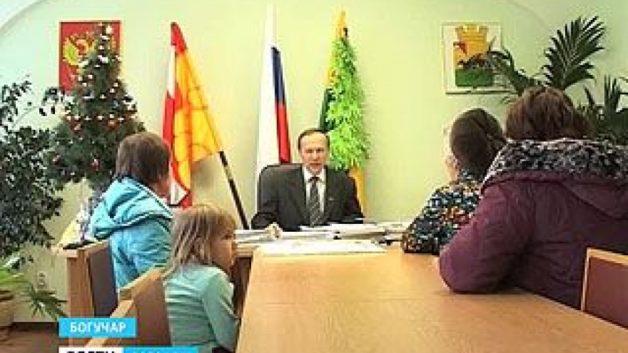 Мэр Богучара признан самым открытым главой поселения в России