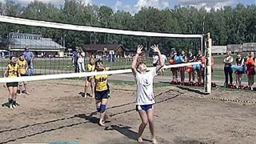 Волейбольный праздник устроили на спортивной базе "Олимпик"
