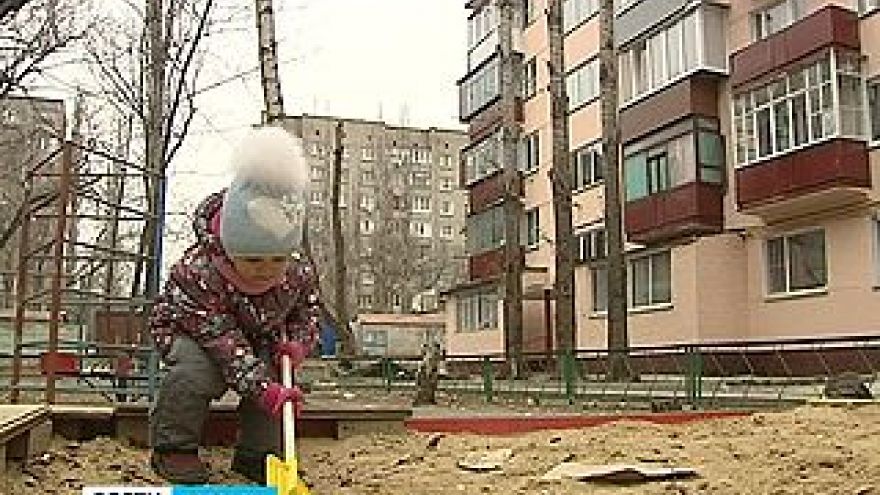Фонд капремонта подводит итоги года
