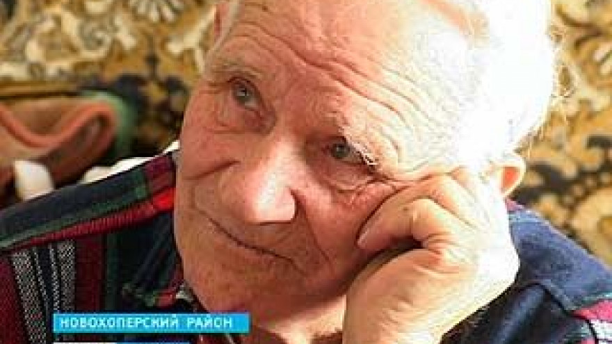 Жилищный вопрос Василия Засорина решили