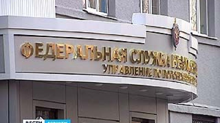 Следователь МВД и адвокат подозреваются в получении крупной взятки