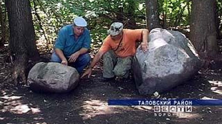 Археологам не дают покоя таловские мегалиты