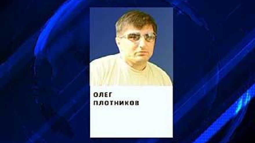 "Плотник" проведёт в колонии общего режима 17 месяцев