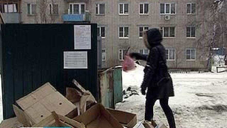 На Южно-Моравской между соседями разгорелась "война" из-за мусорки