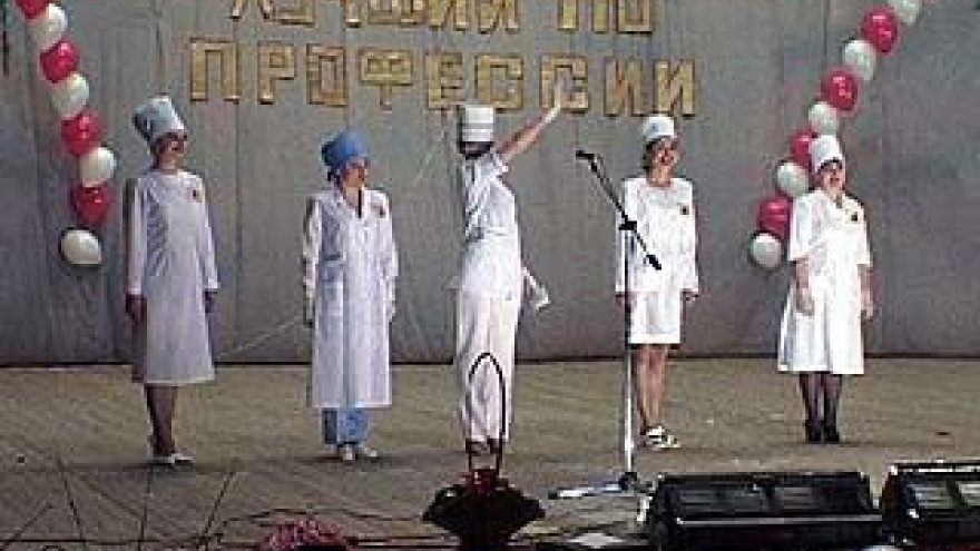 В Воронеже прошел конкурс "Лучших медсестер"