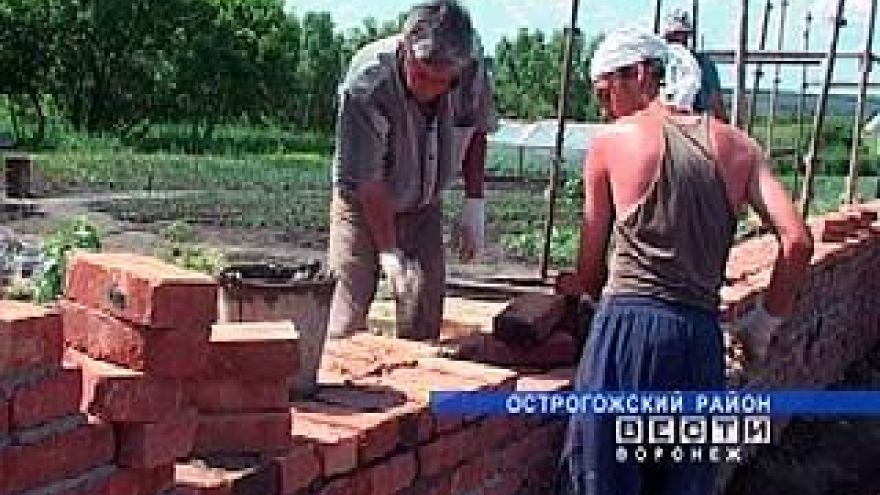 В Острогожском районе строится Православный наркологический центр